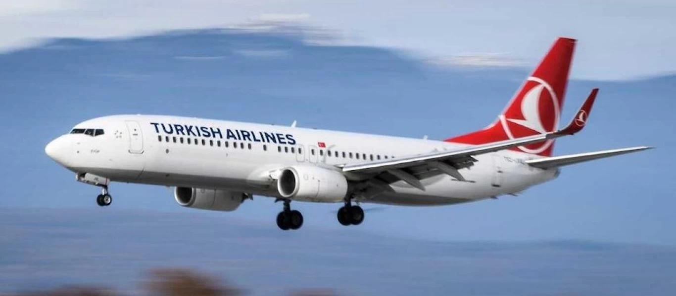 Turkish Airlines: Aκυρώνει όλες τις πτήσεις προς το Καζακστάν έως τις 9 Ιανουαρίου